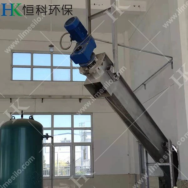 A Shaft-less Type Screw Conveyor