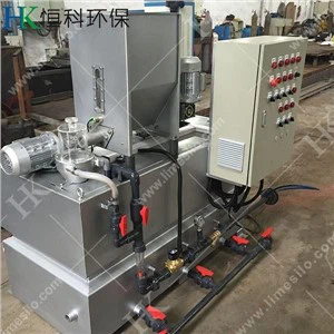 Sistema automatico di dosamento chimico