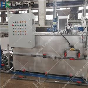 Sistema di dosaggio automatico PAM